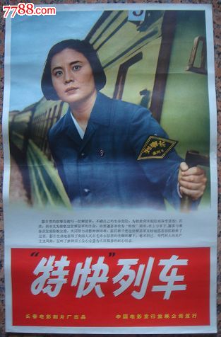 日本签证存款证明对银行有什么要求